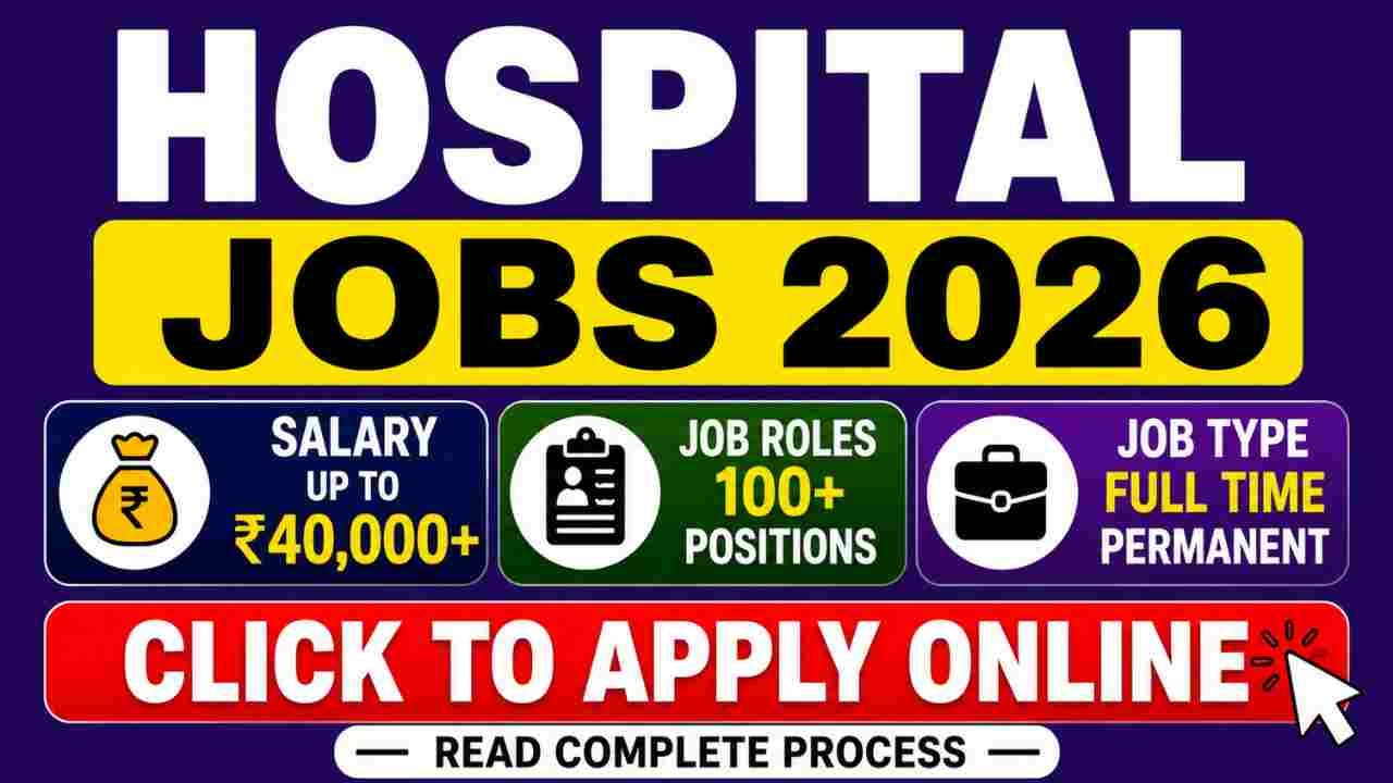 Mart Store Jobs 2026: Salary Structure & Promotion Opportunities